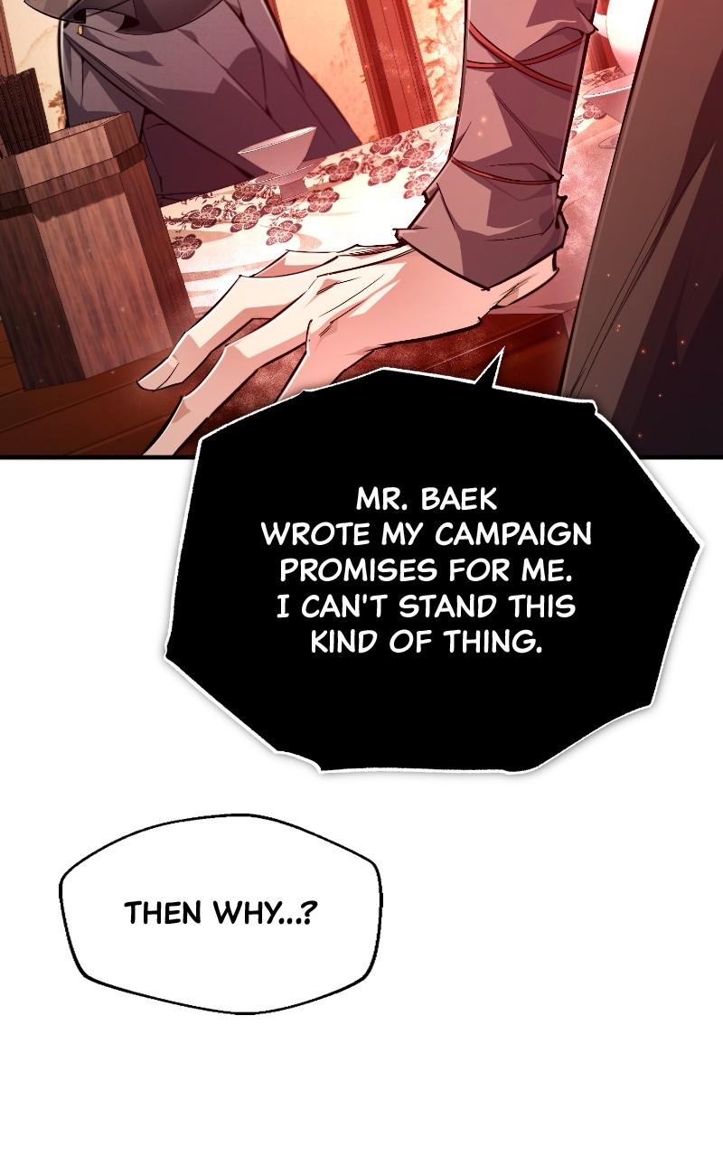 Best Teacher Baek Chap 87 - Next Chap 88