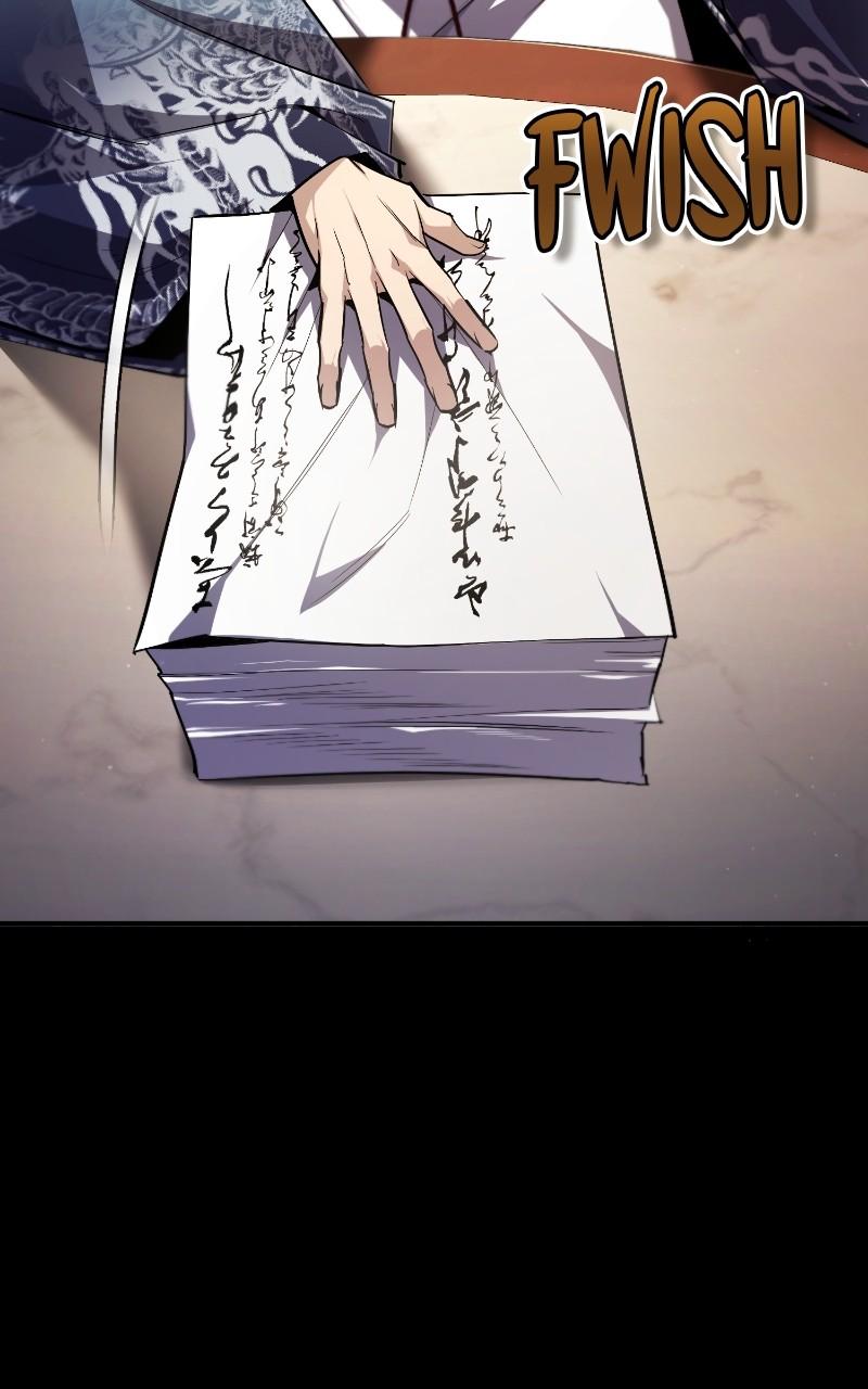 Best Teacher Baek Chap 84 - Next Chap 85