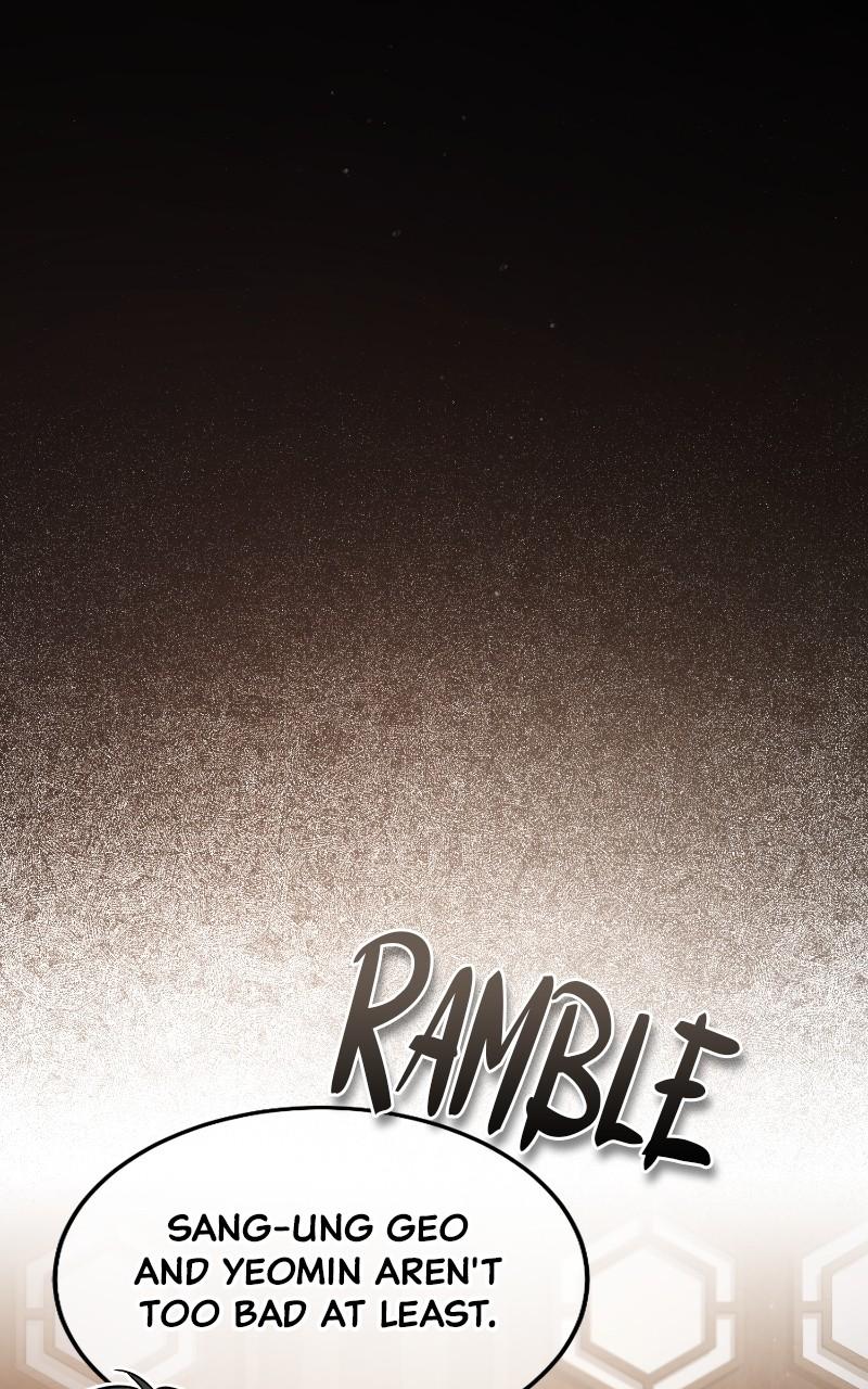 Best Teacher Baek Chap 84 - Next Chap 85