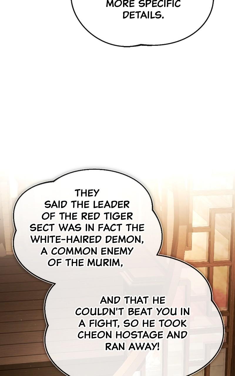 Best Teacher Baek Chap 84 - Next Chap 85