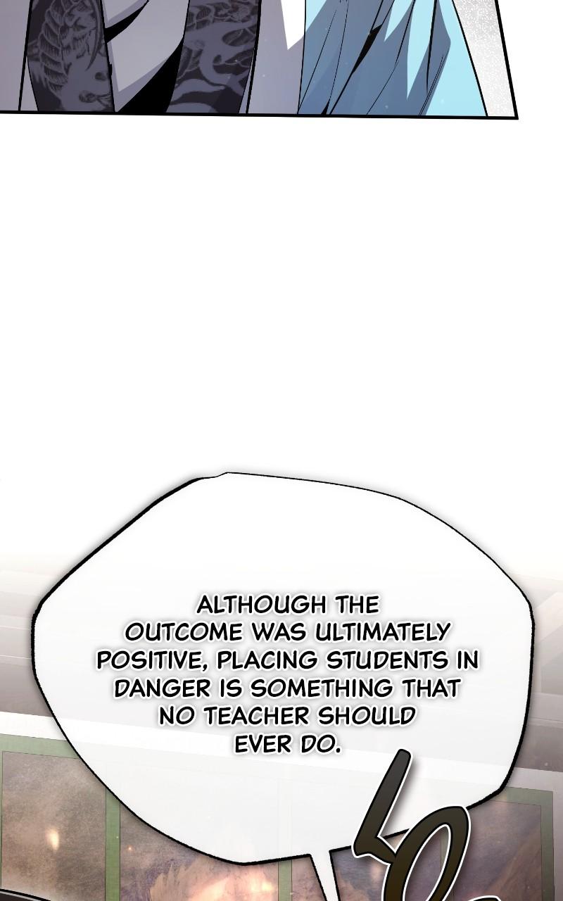 Best Teacher Baek Chap 84 - Next Chap 85