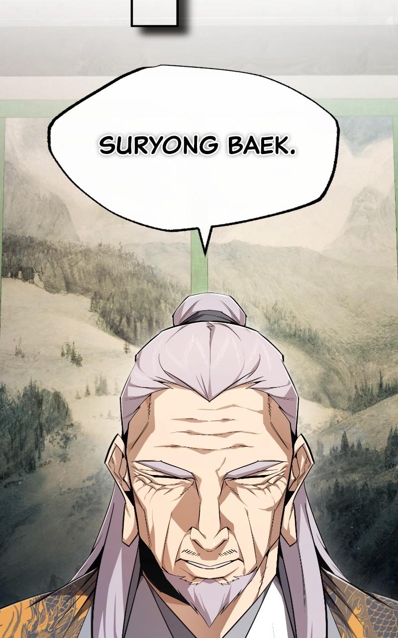 Best Teacher Baek Chap 84 - Next Chap 85