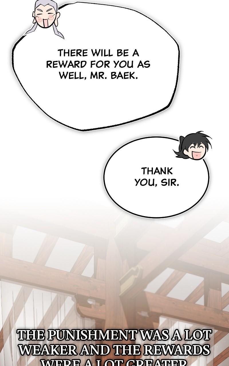 Best Teacher Baek Chap 84 - Next Chap 85