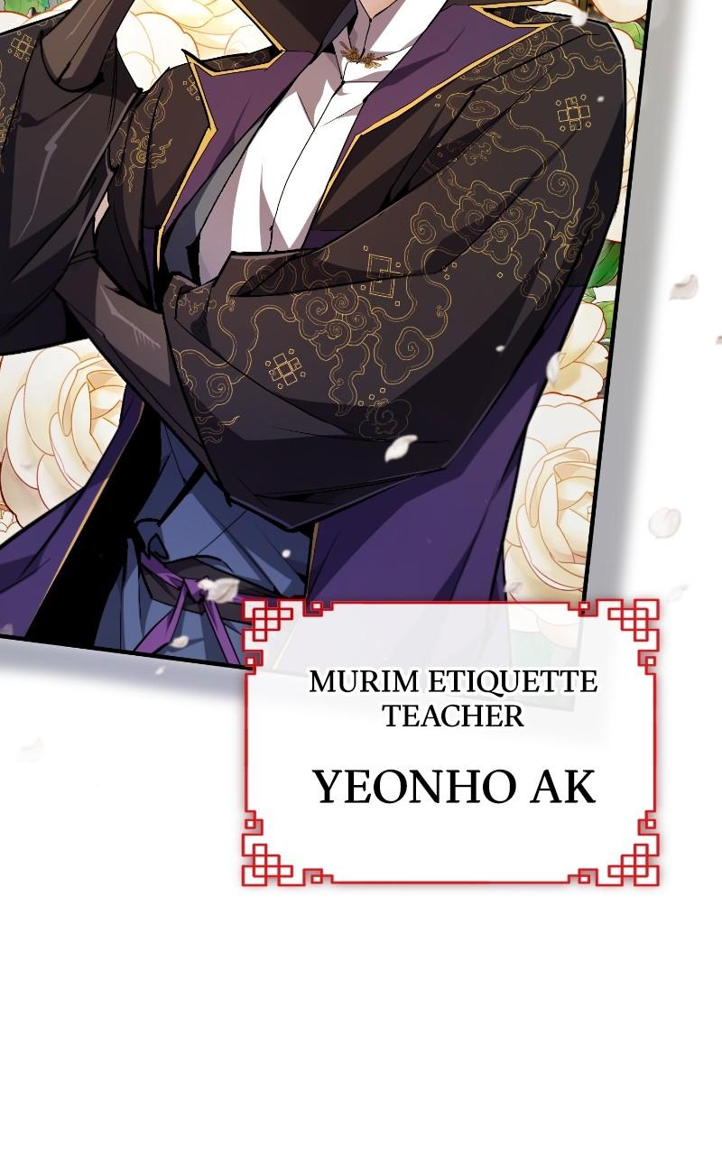 Best Teacher Baek Chap 85 - Next Chap 86