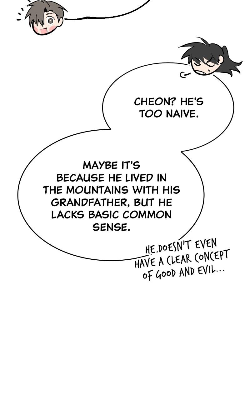 Best Teacher Baek Chap 85 - Next Chap 86