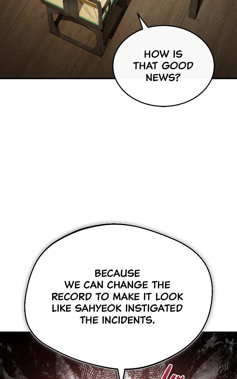 Best Teacher Baek Chap 85 - Next Chap 86