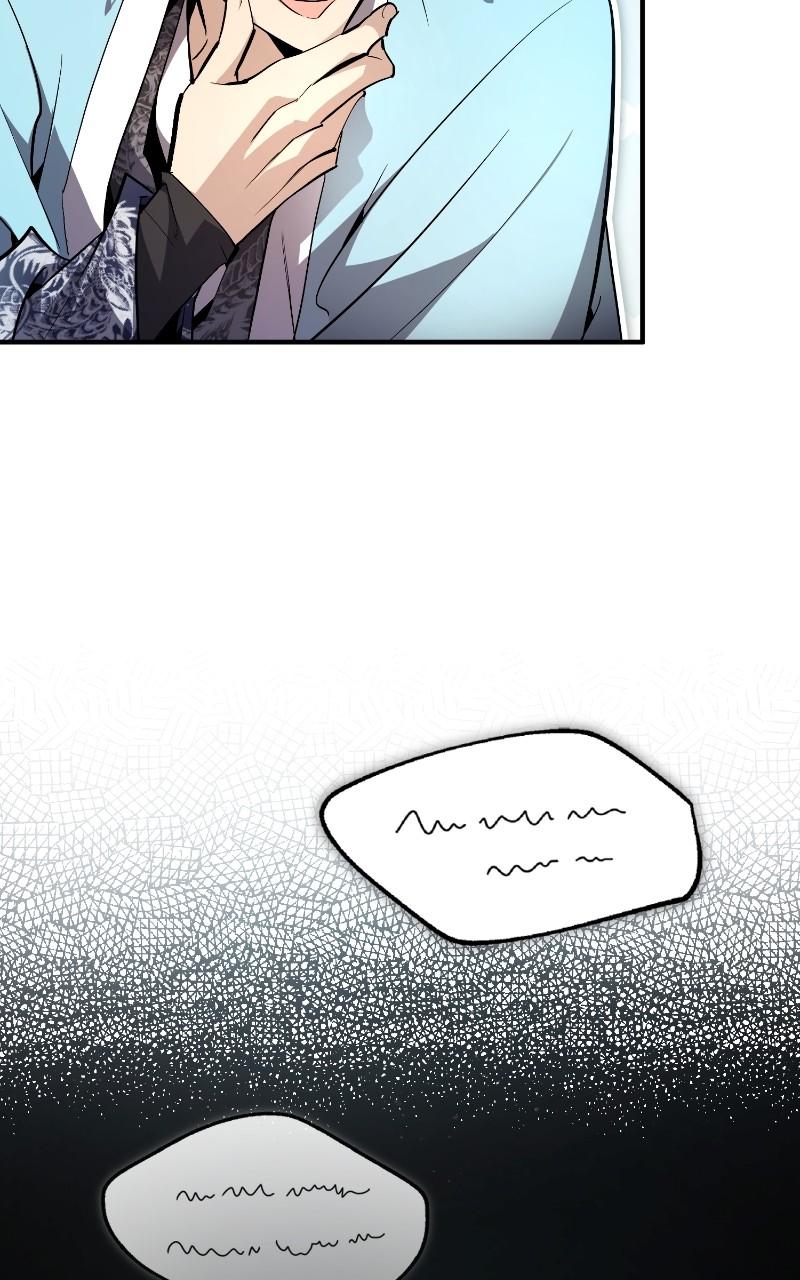 Best Teacher Baek Chap 85 - Next Chap 86