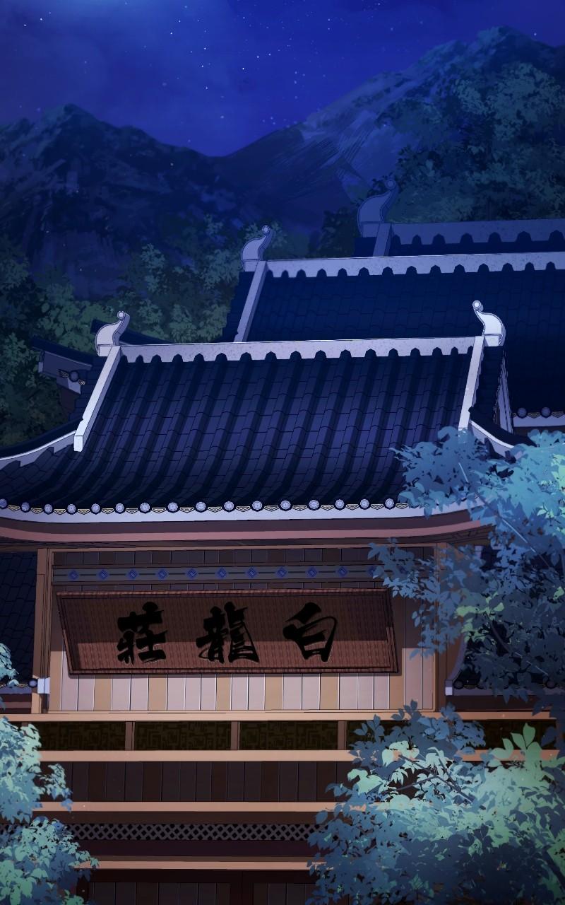 Best Teacher Baek Chap 85 - Next Chap 86