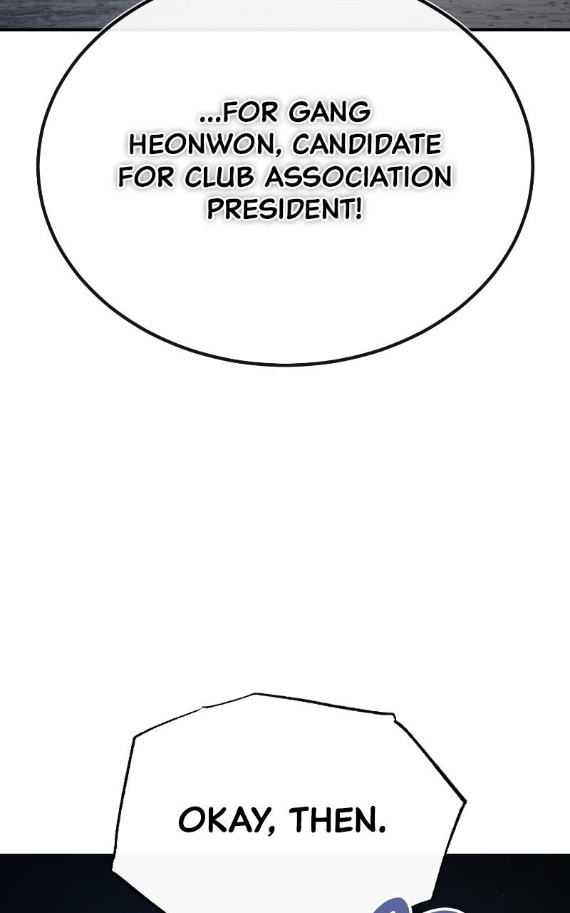 Best Teacher Baek Chap 86 - Next Chap 87