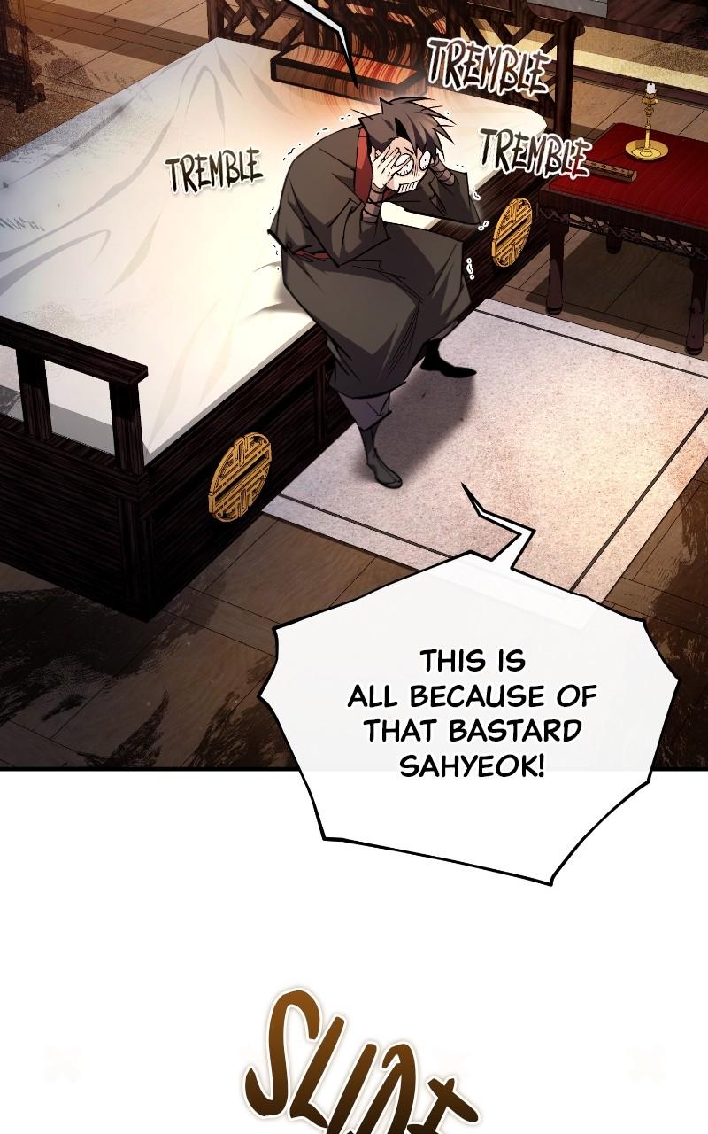 Best Teacher Baek Chap 86 - Next Chap 87