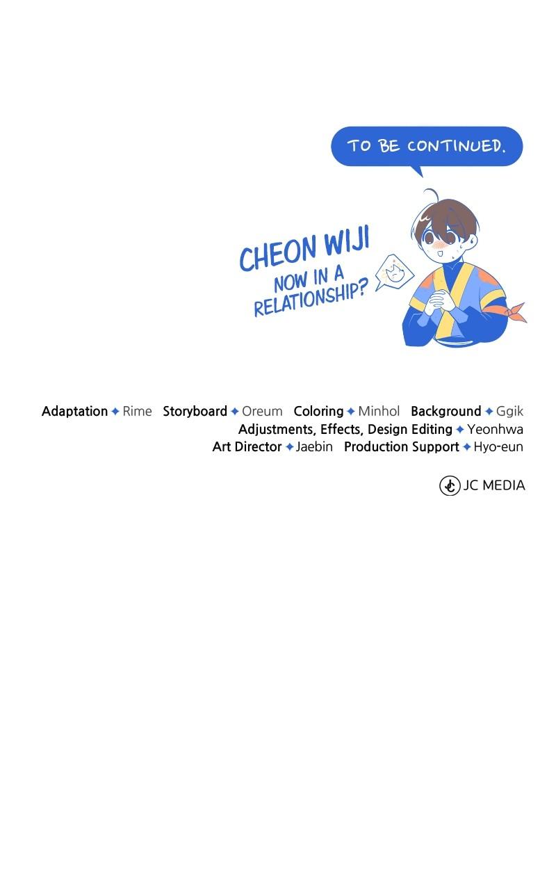 Best Teacher Baek Chap 89 - Next Chap 90