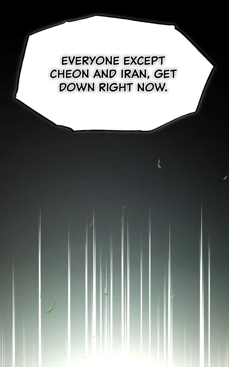 Best Teacher Baek Chap 89 - Next Chap 90