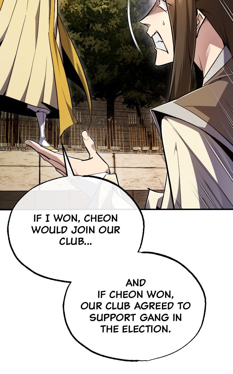 Best Teacher Baek Chap 89 - Next Chap 90