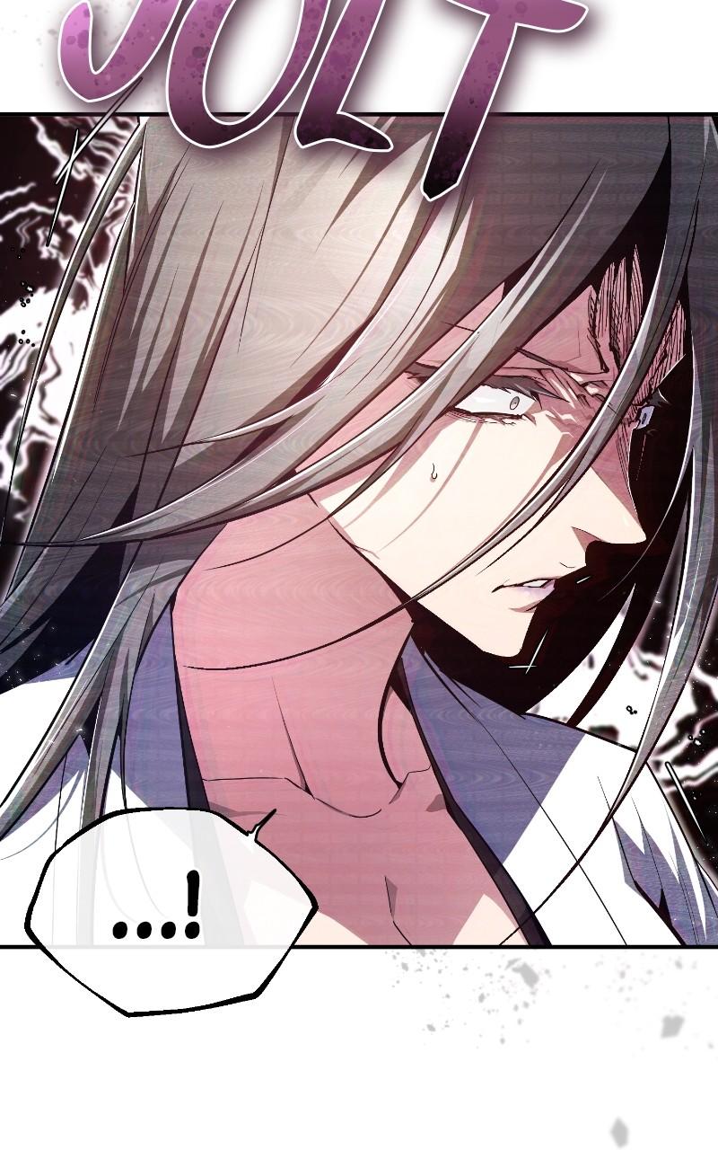 Best Teacher Baek Chap 80 - Next Chap 81