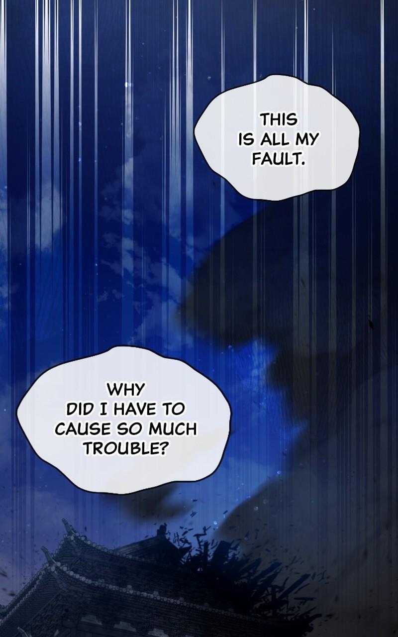 Best Teacher Baek Chap 80 - Next Chap 81