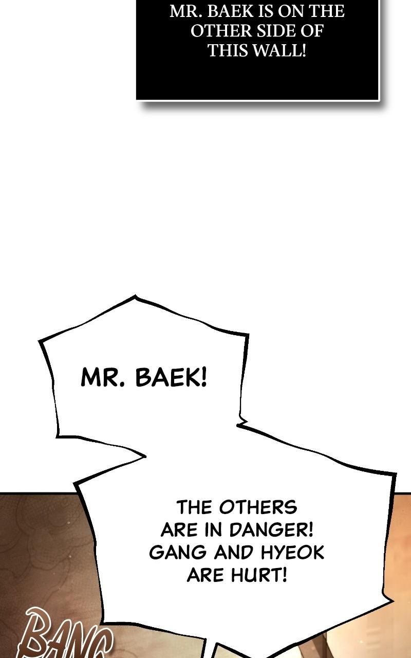 Best Teacher Baek Chap 80 - Next Chap 81