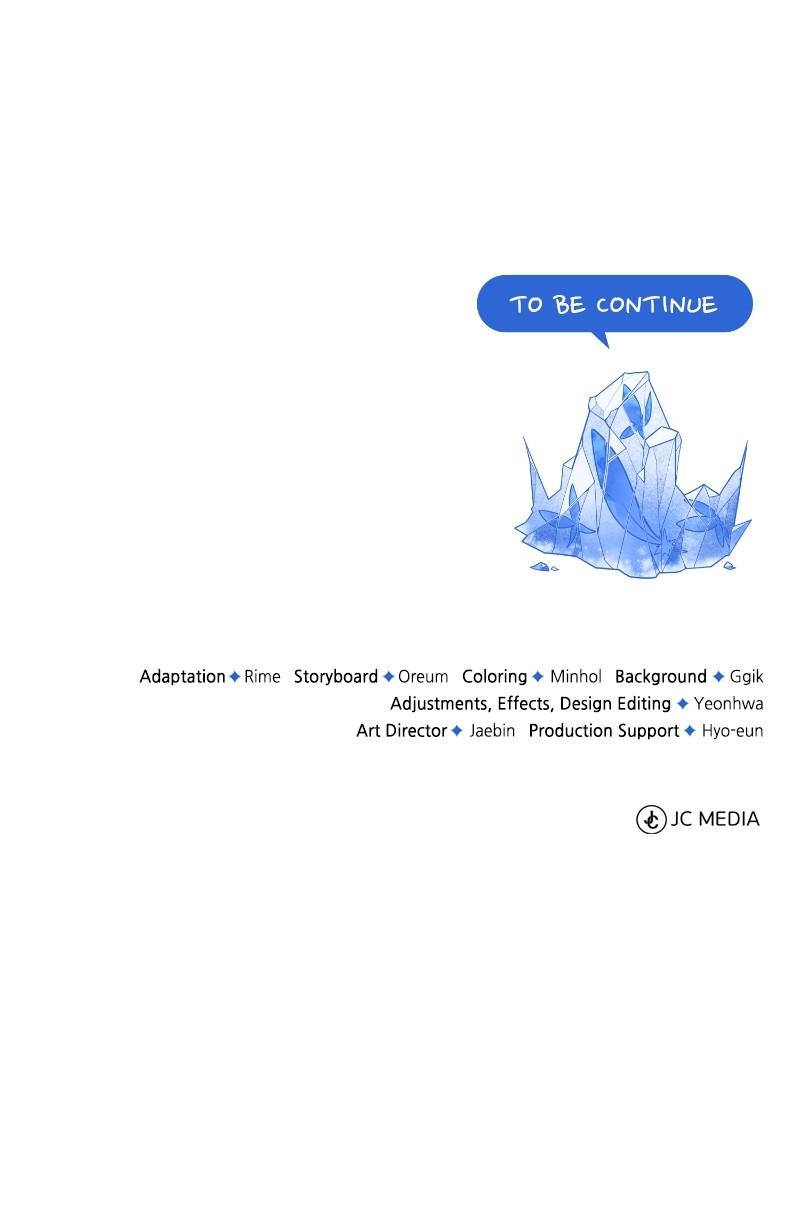 Best Teacher Baek Chap 80 - Next Chap 81