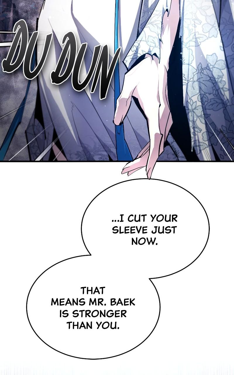 Best Teacher Baek Chap 80 - Next Chap 81