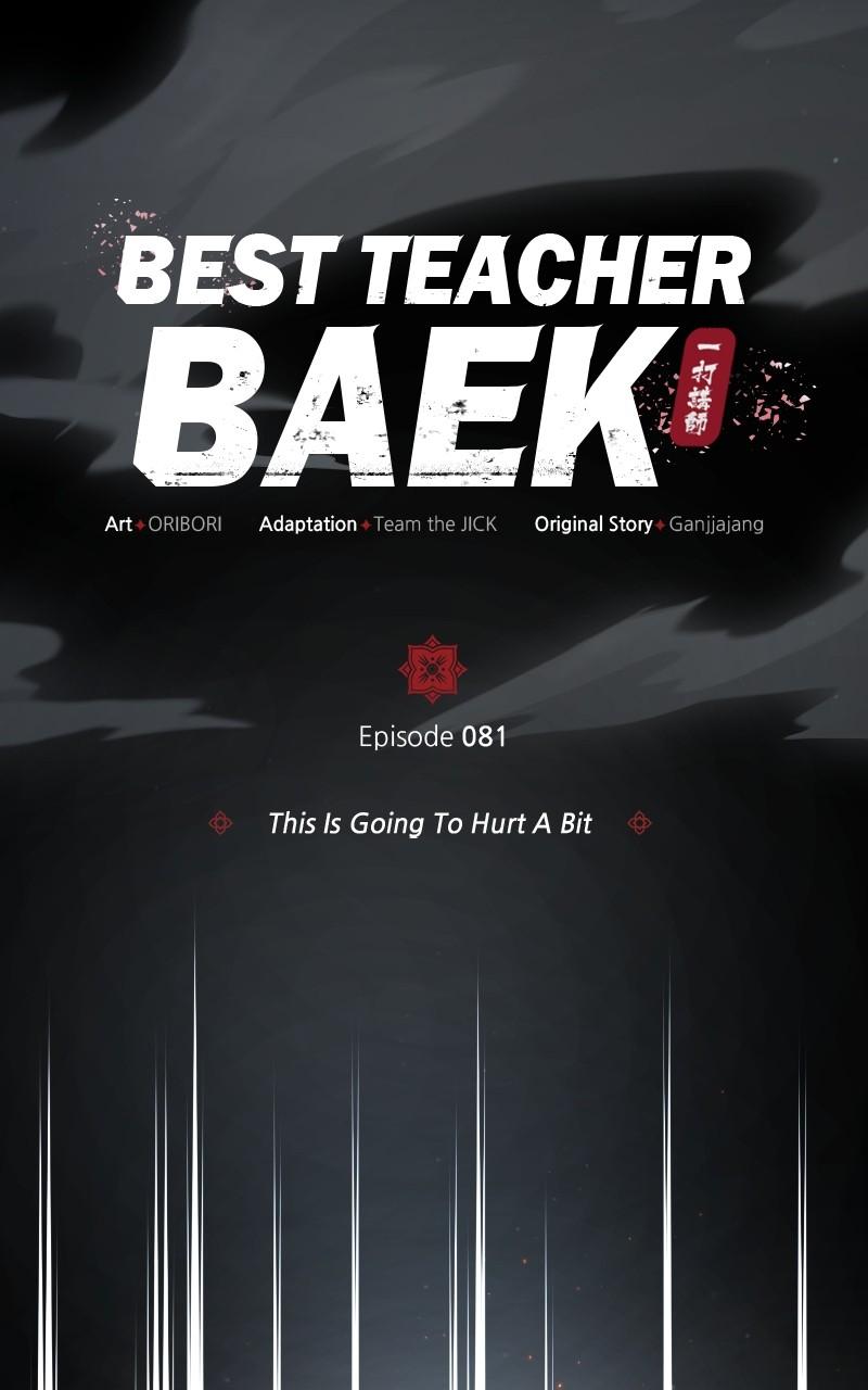 Best Teacher Baek Chap 81 - Next Chap 82