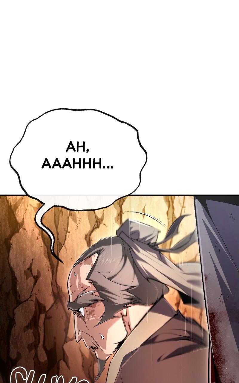 Best Teacher Baek Chap 81 - Next Chap 82