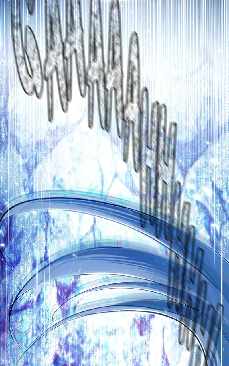 Best Teacher Baek Chap 82 - Next Chap 83