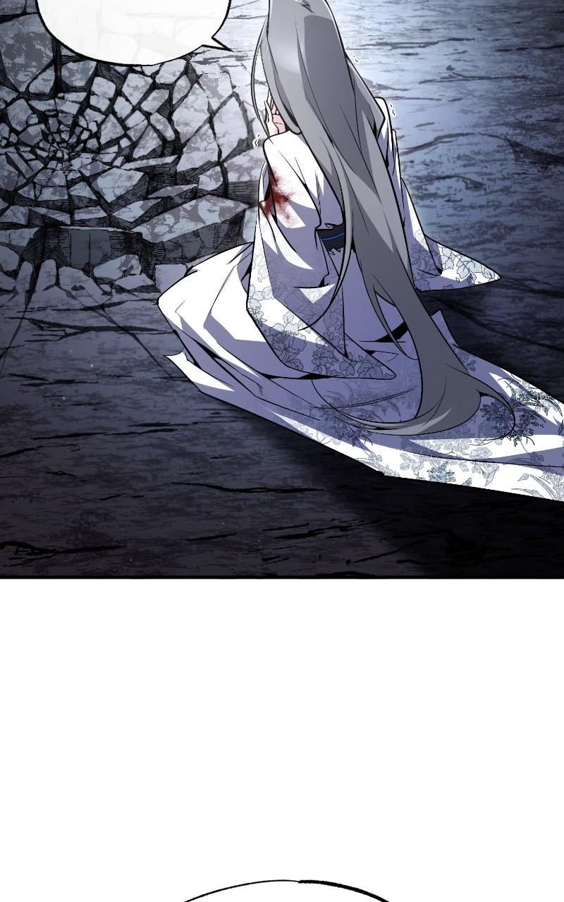 Best Teacher Baek Chap 82 - Next Chap 83