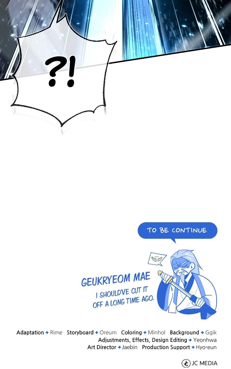 Best Teacher Baek Chap 82 - Next Chap 83