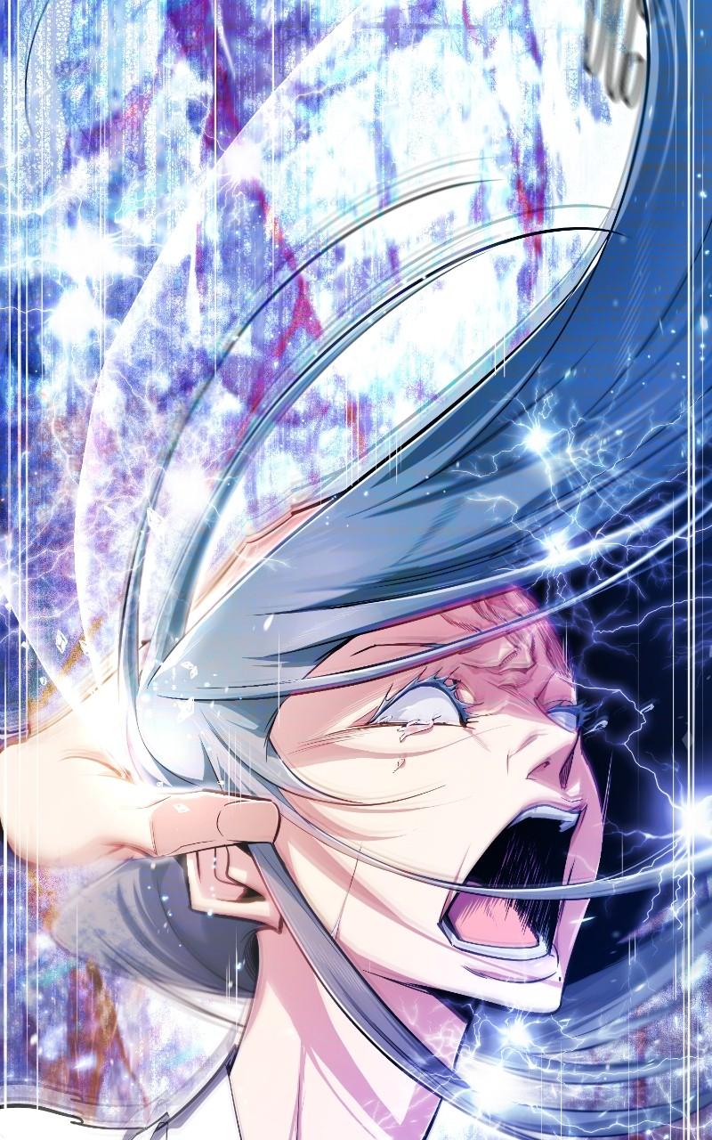 Best Teacher Baek Chap 82 - Next Chap 83