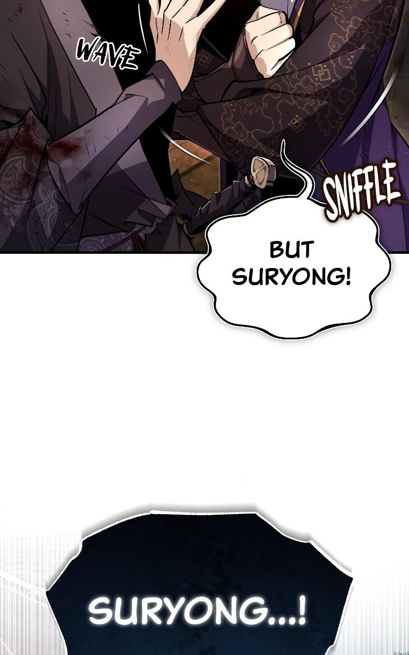 Best Teacher Baek Chap 82 - Next Chap 83