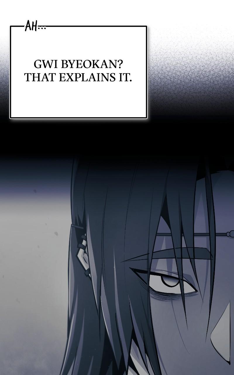 Best Teacher Baek Chap 82 - Next Chap 83