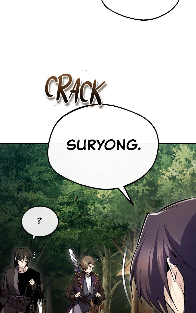 Best Teacher Baek Chap 83 - Next Chap 84