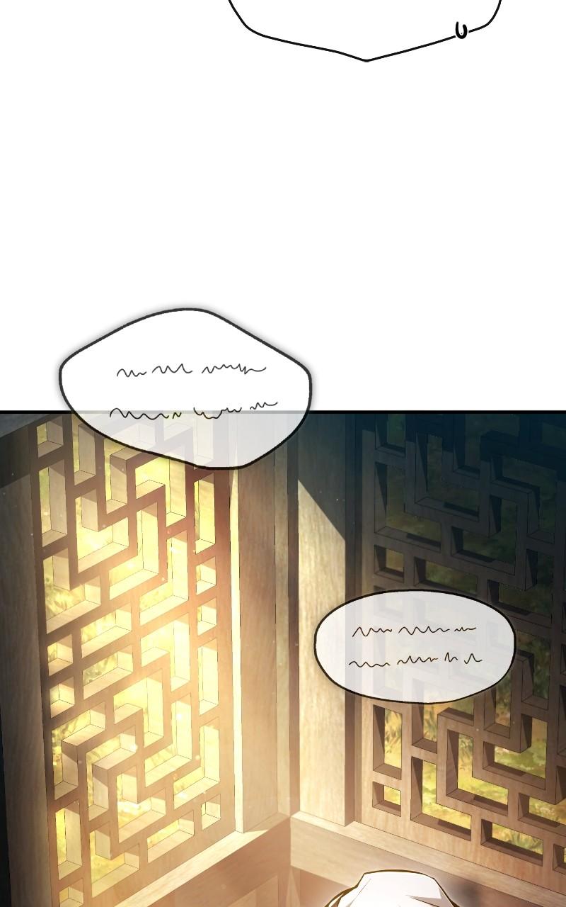 Best Teacher Baek Chap 83 - Next Chap 84