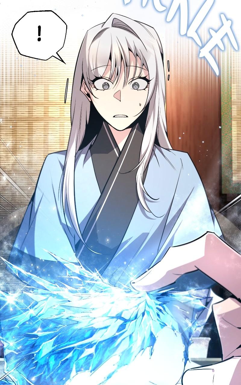 Best Teacher Baek Chap 83 - Next Chap 84