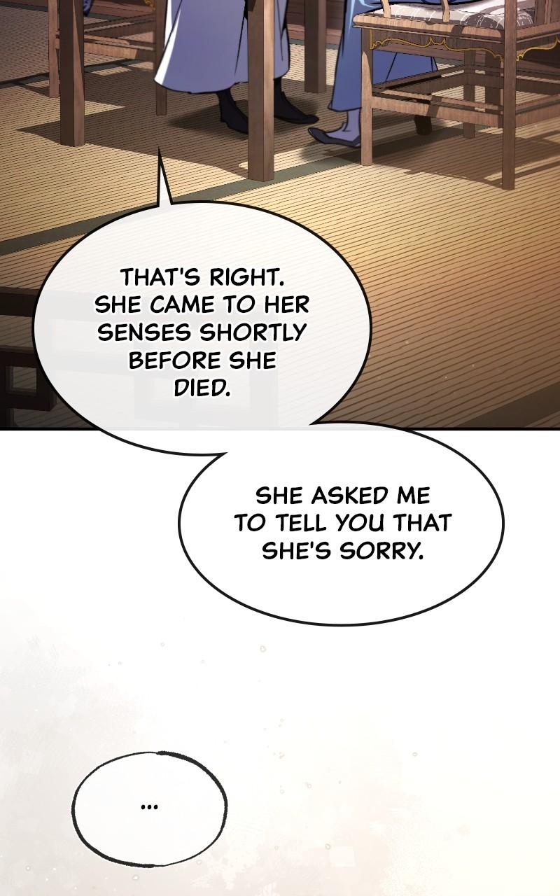 Best Teacher Baek Chap 83 - Next Chap 84