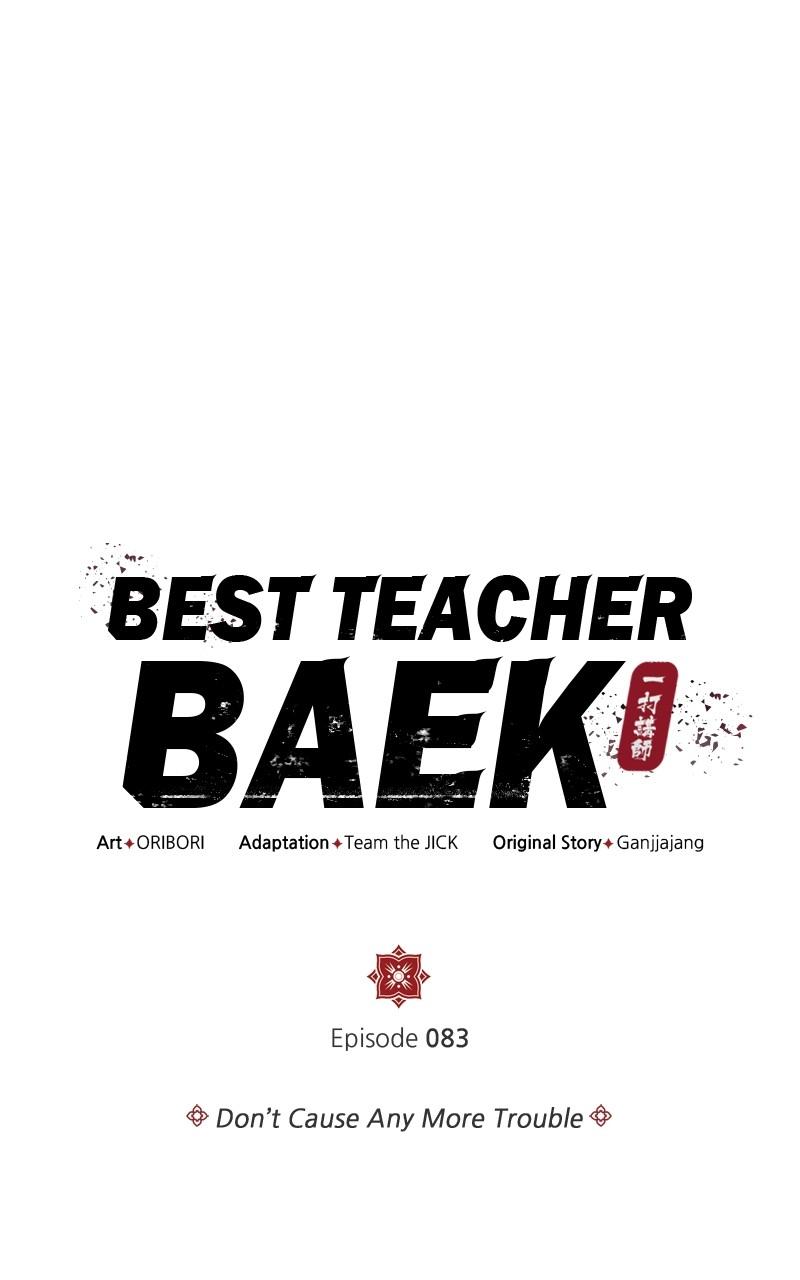 Best Teacher Baek Chap 83 - Next Chap 84