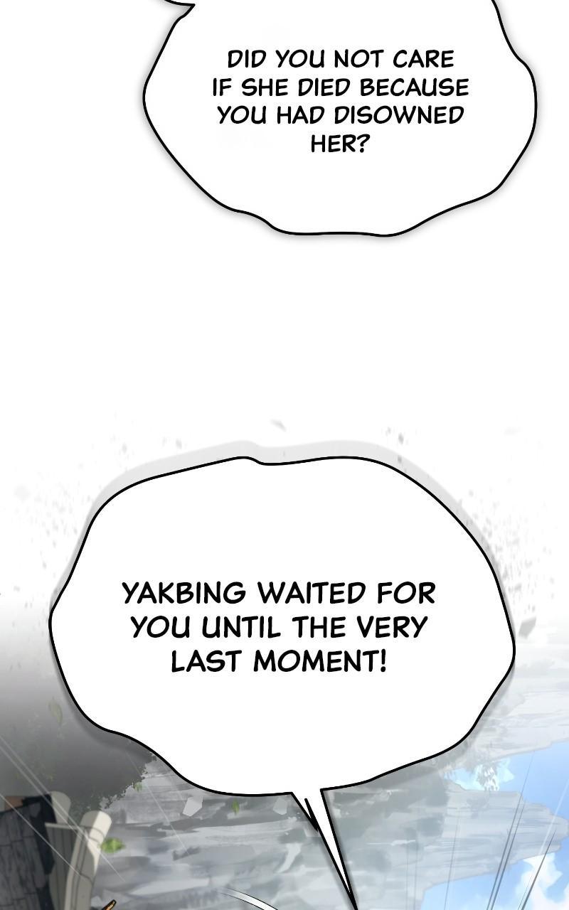 Best Teacher Baek Chap 94 - Next Chap 95