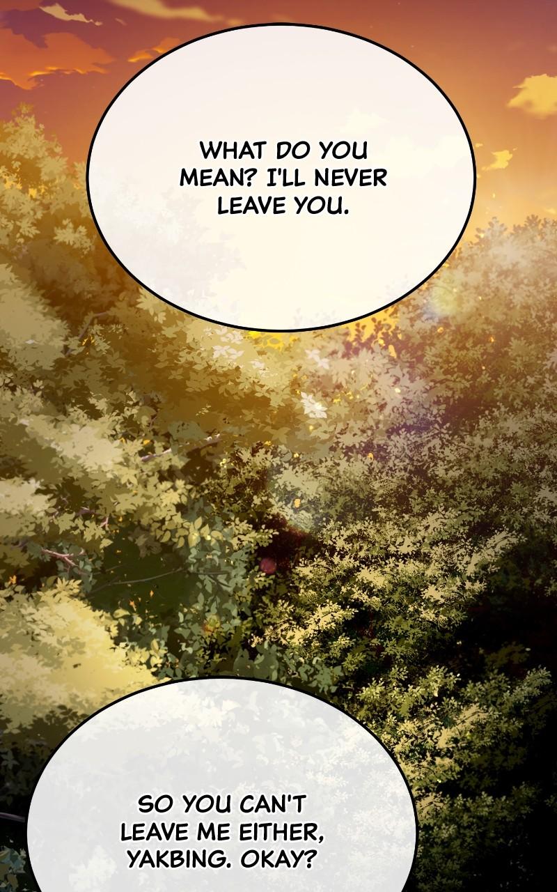 Best Teacher Baek Chap 95 - Next Chap 96