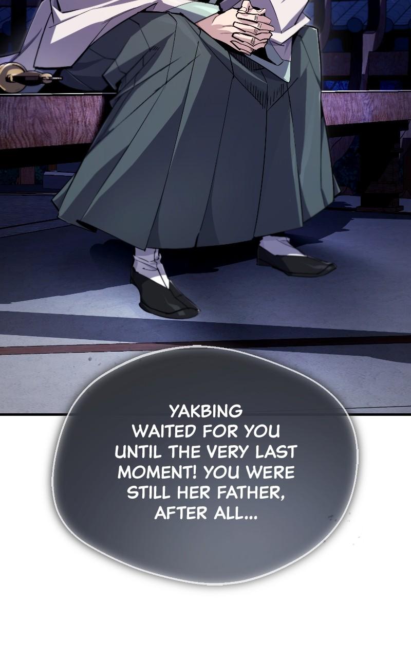 Best Teacher Baek Chap 95 - Next Chap 96