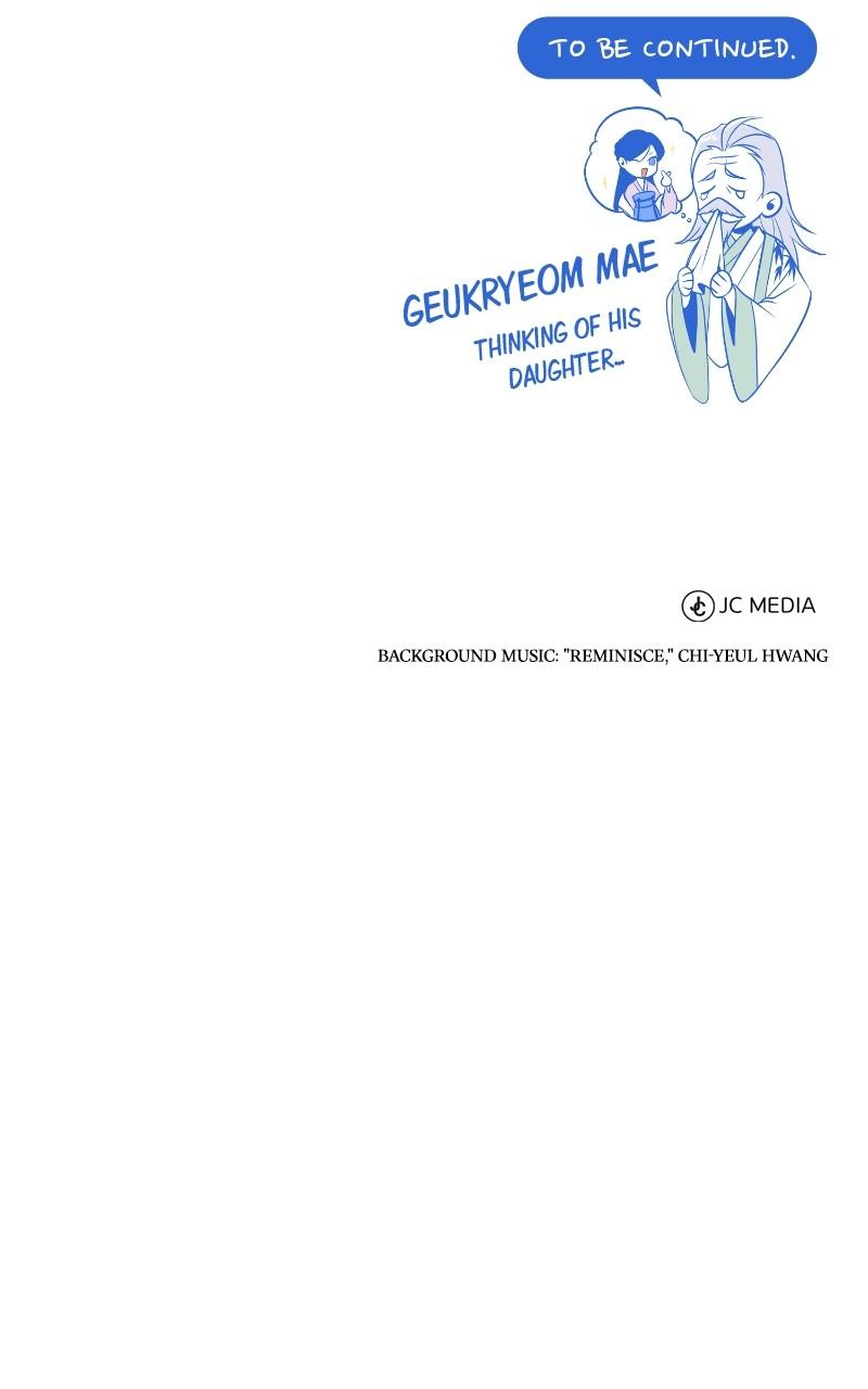 Best Teacher Baek Chap 95 - Next Chap 96