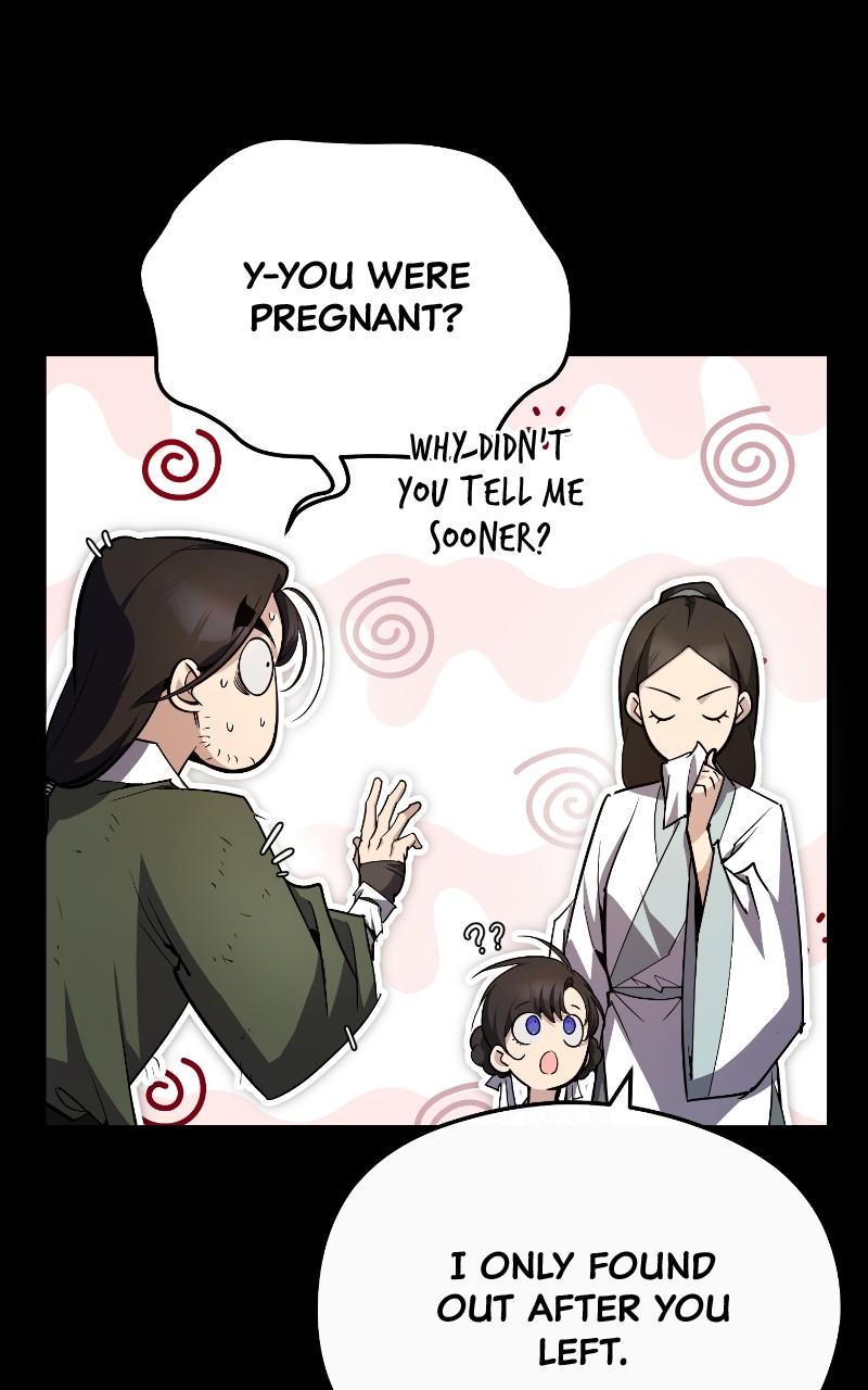 Best Teacher Baek Chap 95 - Next Chap 96