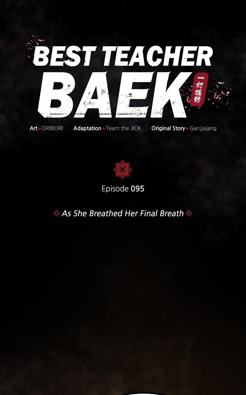 Best Teacher Baek Chap 95 - Next Chap 96