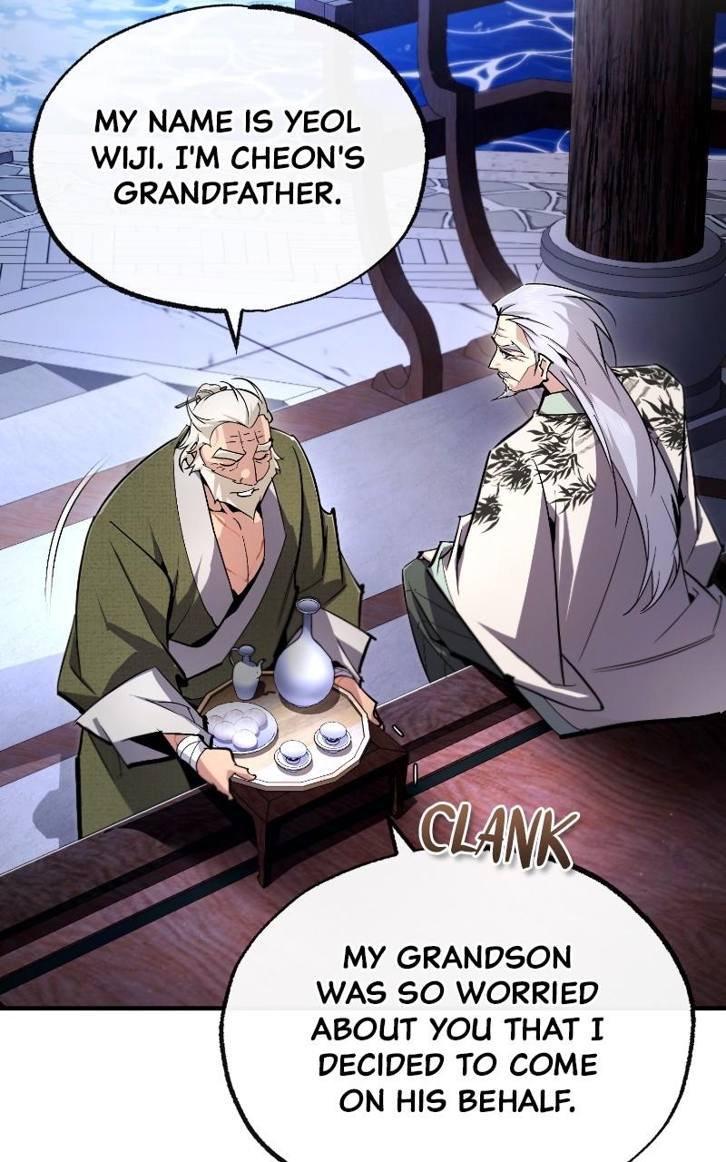 Best Teacher Baek Chap 95 - Next Chap 96