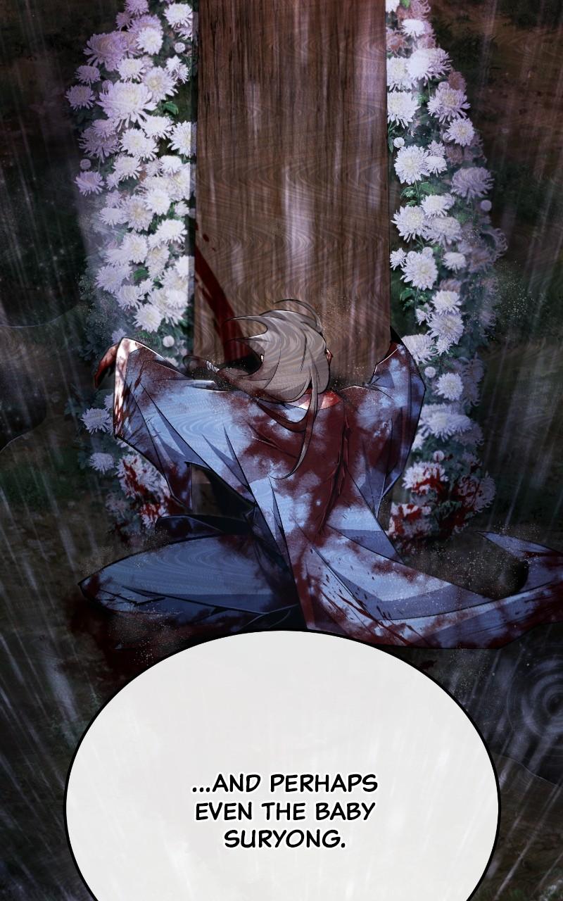 Best Teacher Baek Chap 95 - Next Chap 96