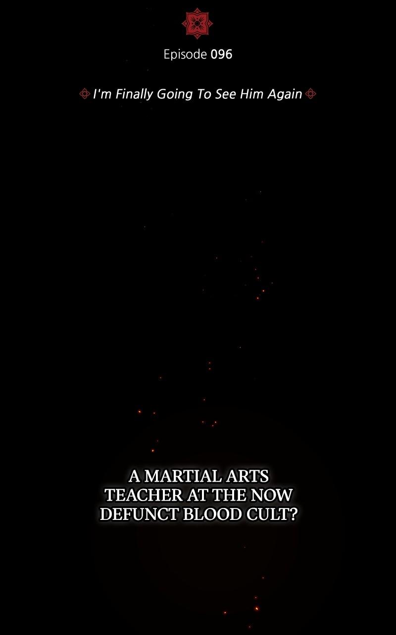 Best Teacher Baek Chap 96 - Next Chap 97