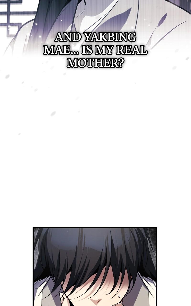 Best Teacher Baek Chap 96 - Next Chap 97