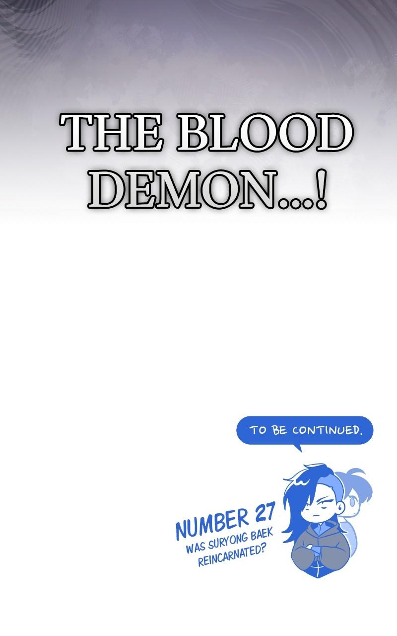 Best Teacher Baek Chap 96 - Next Chap 97