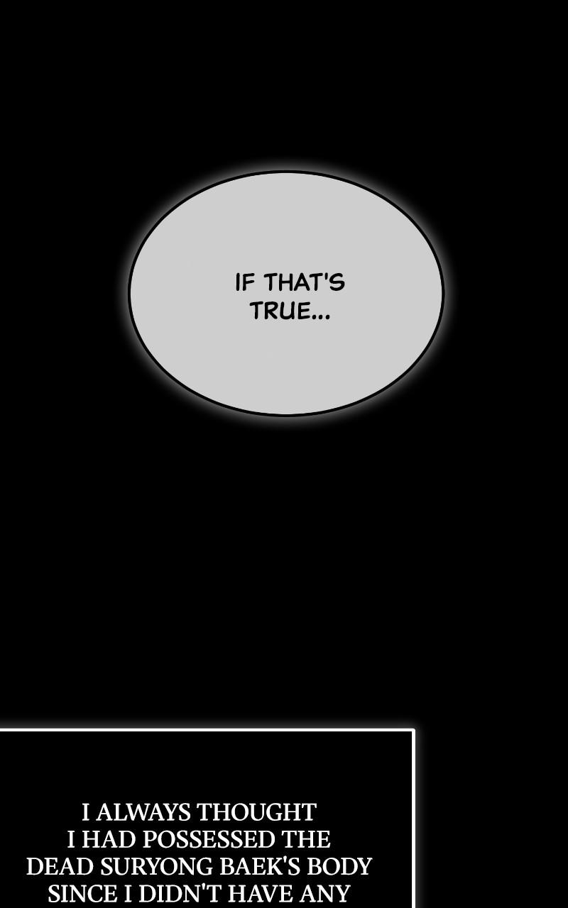 Best Teacher Baek Chap 96 - Next Chap 97