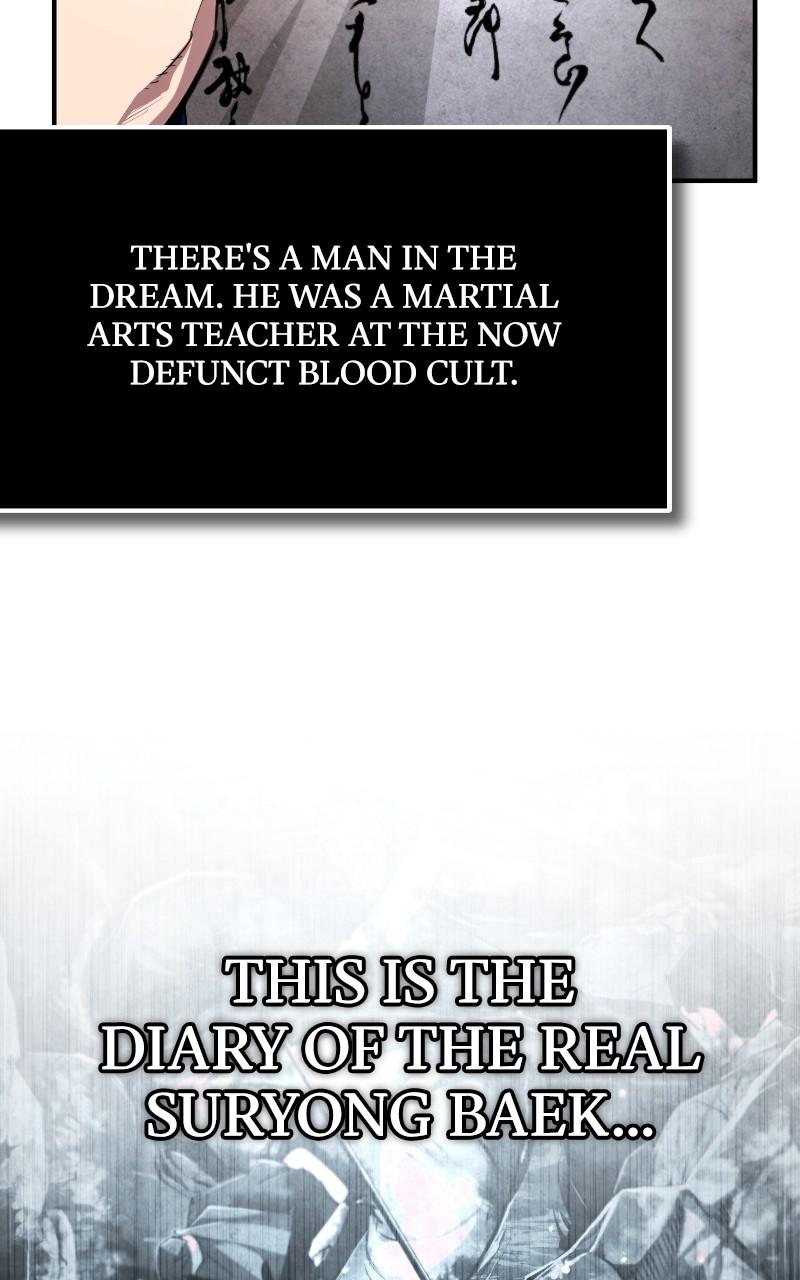 Best Teacher Baek Chap 96 - Next Chap 97