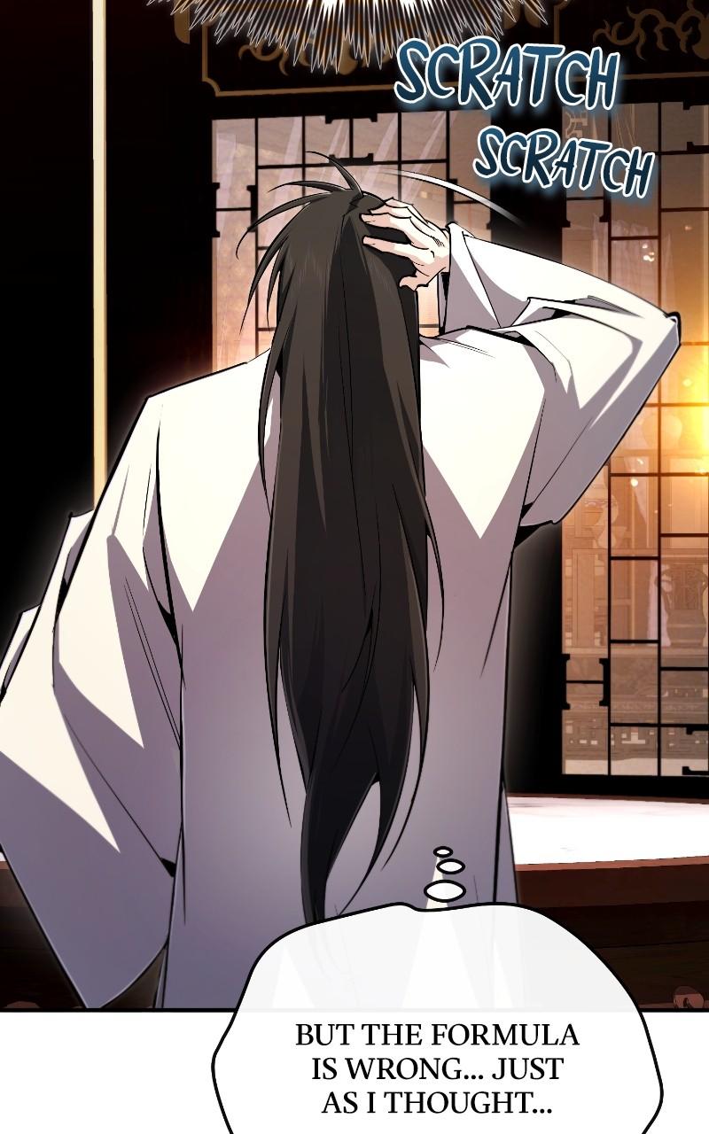 Best Teacher Baek Chap 96 - Next Chap 97