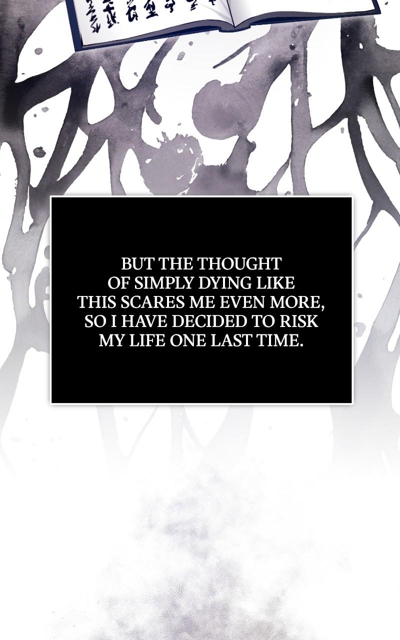 Best Teacher Baek Chap 96 - Next Chap 97